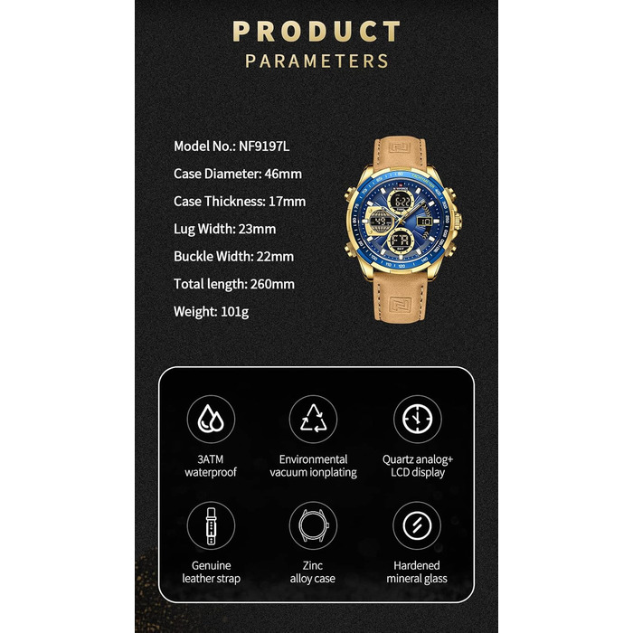 Навіфорс чоловічий військовий годинник: аналоговий кварц, водостійкий, спортивний, з багатофункціональним шкіряним ремінцем (золотий+блакитний)