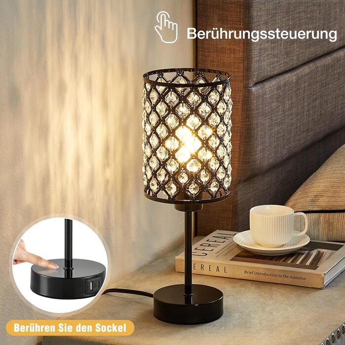 Кристалева лампа GyroVu Kristall: настільна та нічна, диммер, USB A+C, для вітальні та спальні (з лампою)