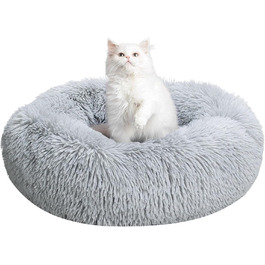 Кругле ліжко для котів, 60 см, м'яке, для собак та котів, легко миється, сірий колір