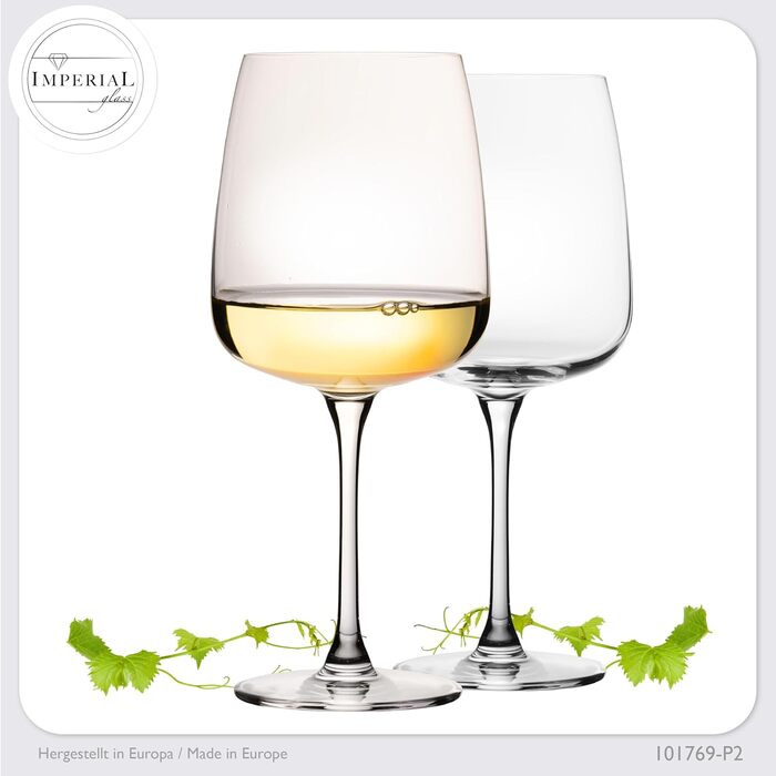 Набір келихів для білого вина 'Milano' 480мл, 4 шт. з кристалічного скла, для Шардоне, стійкі до миття в посудомийній машині