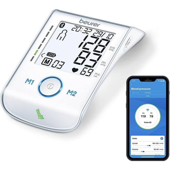 Тонометр Beurer BM 85 на плече з індикатором спокою, літій-іонний акумулятор, підключення до програми, підсвічуване дисплеї, технологія Inflation, акумуляторний – без батарейок
