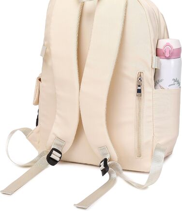 Жіночий рюкзак для ноутбука Acmebon, великий, модний, повсякденний, кремовий
