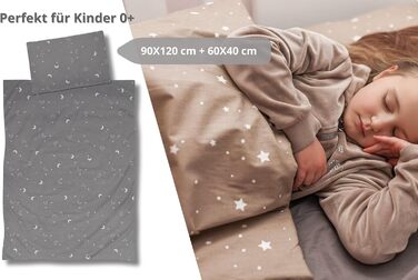 Комплект постільної білизни для дитячого ліжечка Монде: ковдра 100x135 см та подушка 60x40 см, бавовна, сертифікат Oeko-Tex