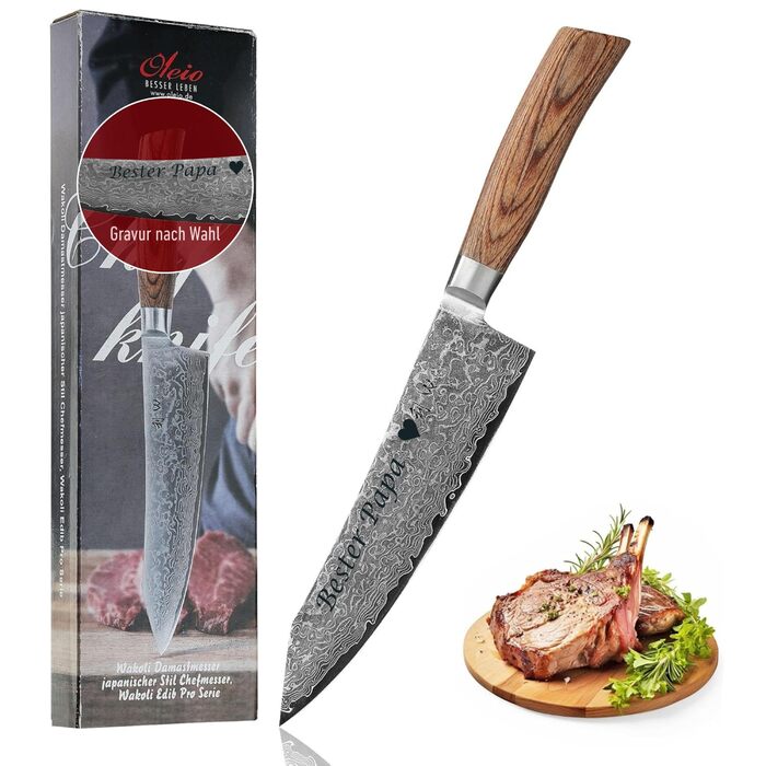Ніж кухарський Wakoli EDIB Pro Kiritsuke Damast (VG10) 20 см, ручка Pakka, подарункова коробка, гравіювання
