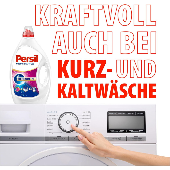 Рідкий пральний засіб Persil Color Ultra Концентрат для кольорових речей, 124 прання