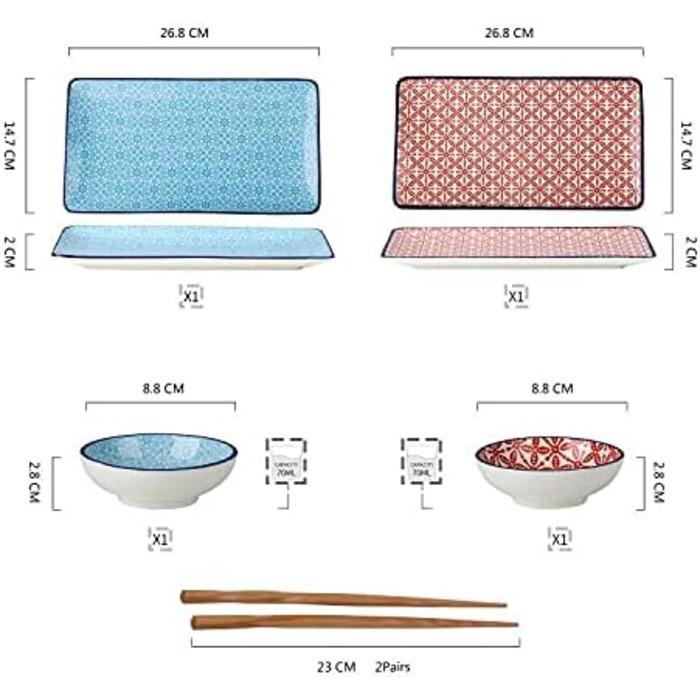 Набір посуду Vancasso HARUKA Sushi Set для суші (2 персони), порцеляна, Японія