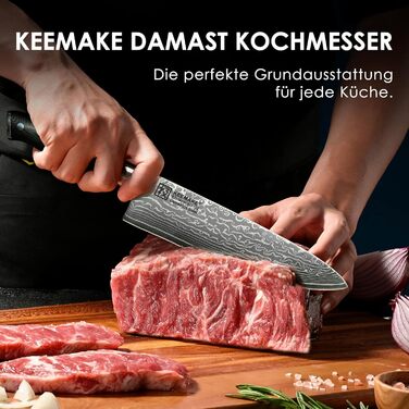 Ніж кухарський Keemake Дамаск 20 см, кухонний ніж з високоякісної сталі Дамаск 67 шарів з ручкою G10, ідеальний подарунок на День батька