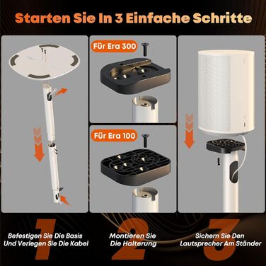 Регульовані підлогові стійки для акустики Sonos Era 100 та Era 300. Висота 74-99 см, міцна база, максимальне навантаження 5 кг (білий)