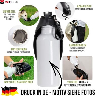 Персоналізована пляшка для води для собак 22Feels, 600 мл: фото, ім'я, карабін, витокозахист