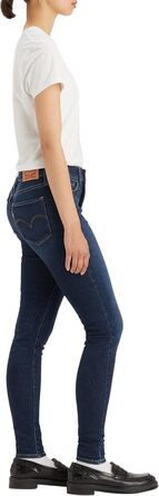 Джинси Levi's 310 Shaping Super Skinny, жіночі, 27W/28L - I've Got This