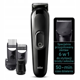 Тример Braun MGK3420 5в1 для стрижки волосся, бороди та стайлінгу