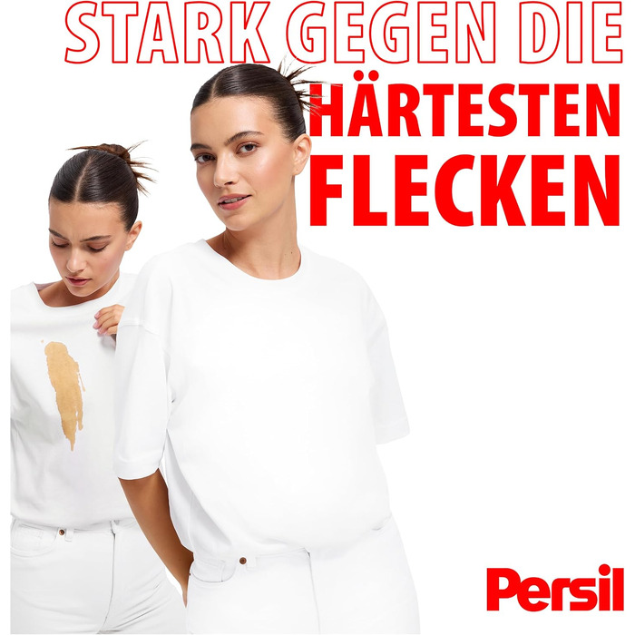 Рідкий універсальний пральний засіб Persil Ultra Konzentrat, концентрат для прання, 124 Прання