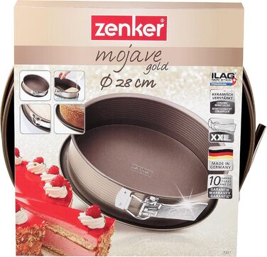 Форма для випічки Zenker Mojave Gold Ø 28 см, роз'ємна, з антипригарним покриттям, сталь, золотиста