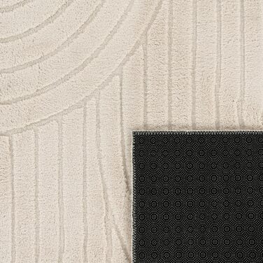 Paco Home Rug Living Room Bedroom High Pile Soft Plain Scandinavian Boho Design 3D Rainbow Effect Washable Cream, Size: 80x150 cm