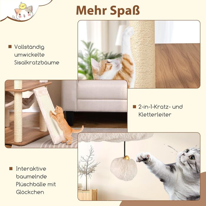 Кігтеточка для котів COSTWAY 168 см, дерев'яна, багатоярусна з будиночком, драбиною, лежаками та іграшками, бежево-коричнева