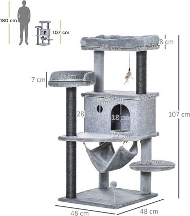 Кігтеточка PawHut для котів з тунелем, гамаком та платформами, 48x48x107 см, сіра