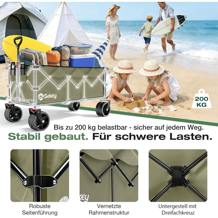 Бомбовоз Sekey XXXL, 300л, 200кг, для великих сімей, з великими колесами, розкладний, оливковий