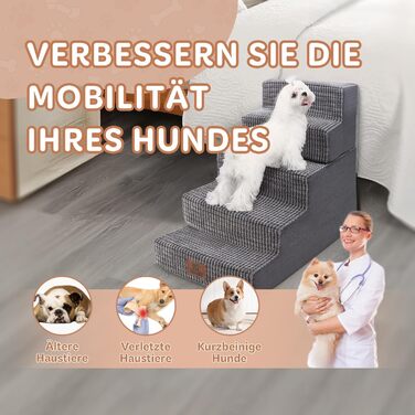 Сходинки для собак Sytopia - 5 сходинок, 57 см, сірий колір, для великих собак, для літніх та поранених тварин, з щільним шаром піни, зручні для доступу до ліжка