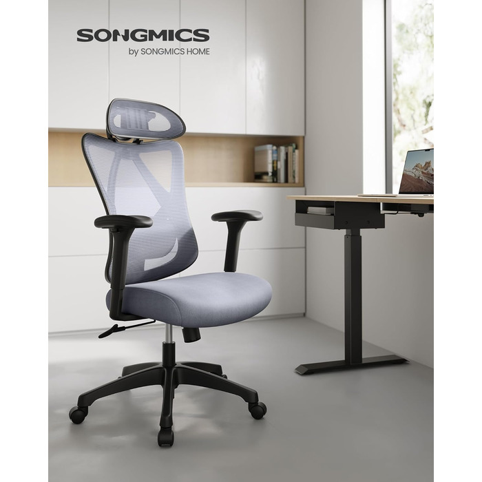Офісний стіл SONGMICS: ергономічне крісло з регульованою поперековою та підголовною підтримкою, до 150 кг, регульована висота, сірий