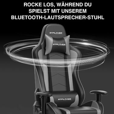 Ігрове крісло GTPLAYER з підставкою для ніг, Bluetooth динаміками, ергономічне комп'ютерне крісло для геймерів, офісу, регульована спинка, до 150 кг, сіре