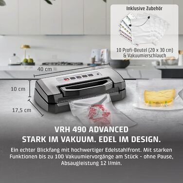 CASO VRH 490 Advanced: Професійний вакуумний пакувальник з камерою, 10 фольгованих пакетів