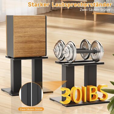 Підставка для аудіо колонки, 25 см, метал, чорна, пара (16.5 x 20 x 15 см)