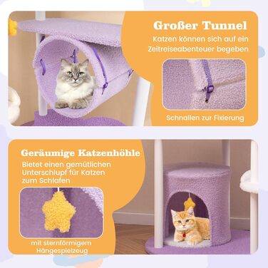 Котячий будиночок COSTWAY з когтеточкою, гамаком та іграшками, фіолетово-рожевий (60x60x158 см)