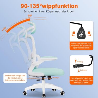 Ергономічне крісло для офісу з регульованою підголівником, поперековою підтримкою та відкидними підлокітниками, крісло для начальника, 150 кг, функція гойдання до 135° (Блакитно-зелений, Модель 2)