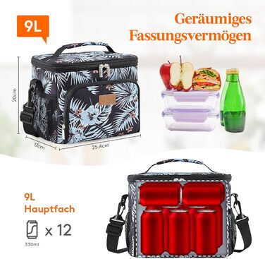 Термосумка LifeWit 9L для ланчу, 12 банок, з виставним ремінцем, для пікніка та роботи