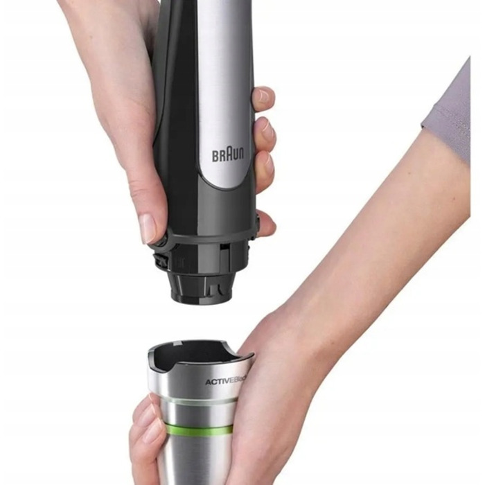 Погружний блендер Braun MultiQuick 7 MQ7085X (NK), 1000 Вт