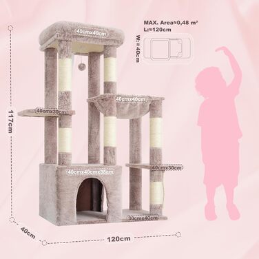 Дерев'яний комплекс для котів Heyby Kratzbaum 120см з X-основою, багатоярусний, з гамаком та дряпалкою (Колір: коричнево-бежевий)