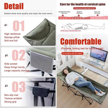 Розкладне ліжко для дорослих HCBUTAЕ 250kg - односпальне, гостьове, туристичне ліжко для відпочинку на природі та вдома (з кишенею, сталевий каркас, Oxford)