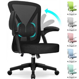 Офісний стіл Hinode з підйомними підлокітниками та функцією гойдання, 360° обертання, регульована висота, ергономічний стіл для дому та офісу з дихаючою сіткою, до 150 кг, чорний, Стиль 1