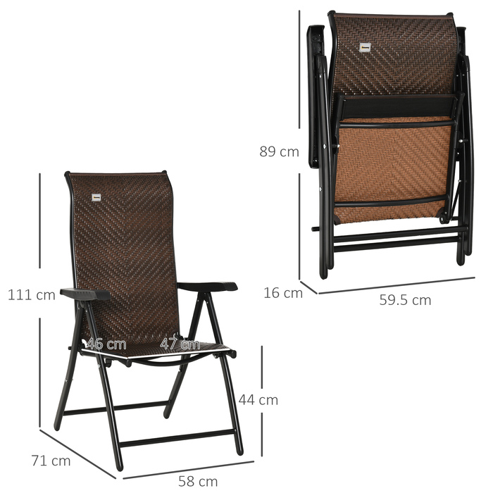 Крісло Outsunny з ротангу Polyrattan, складне, з підлокітниками, 7-ступеневе регулювання спинки для саду, балкону, тераси, розміром 58 x 71 x 111 см