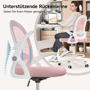 Ергономічне крісло Rattantree для офісу та дому: дихаюча спинка, регульована висота, підніжки, ротаційне крісло (Рожеве)