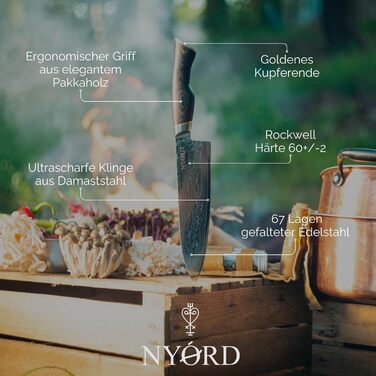 Кухонний ніж шеф-кухаря NYORD з дамаської сталі, 20 см, ергономічна ручка з паккавуду