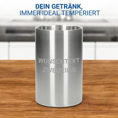 Персоналізований охолоджувач для пляшок 'Chill' - двостінний охолоджувач для вина з нержавіючої сталі - охолоджувач для вина, шампанського, пива - подарунок для поціновувачів вина, друзів, батьків, колір: срібло + індивідуальний текст
