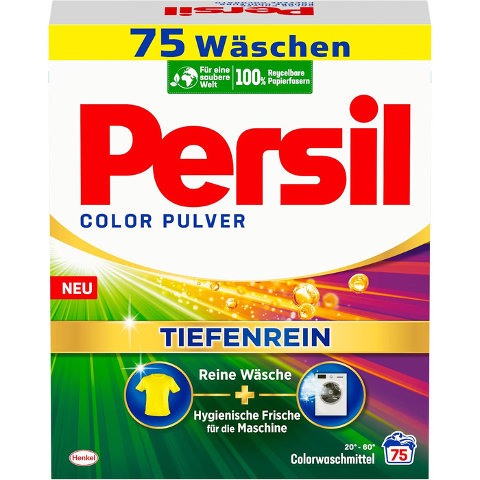Пральний порошок Persil Color Tiefenrein для кольорових речей, гігієнічна свіжість, ефективний від 20°C до 60°C, 75 прань