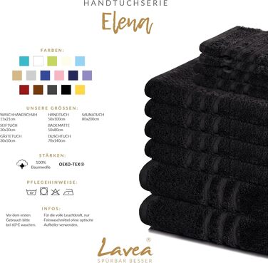 Набір банних рушників Lavea Elena (4 шт.), 100% бавовна, м'яка махрова тканина, 70x140 см, білий та чорний