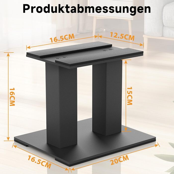 Підставка для аудіо колонки, 25 см, метал, чорна, пара (16.5 x 20 x 15 см)