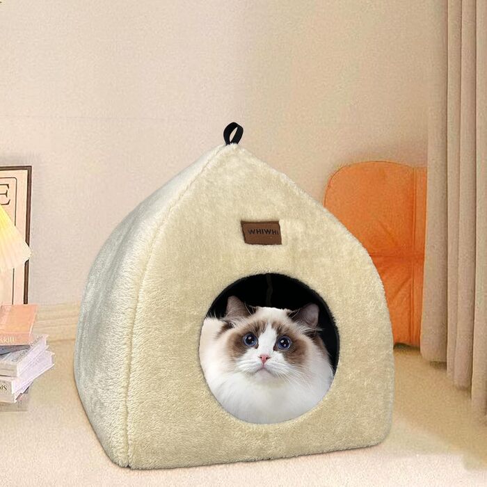 Кішка-будиночок для дому: затишна печерка з м'яким, пральним подушечкою. Розкладне ліжко для котів 40x40x35 см (Бежевий)