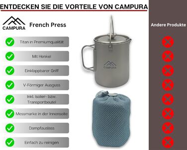 Титанова френч-прес 750 мл - Ultraleicht & Robust - Титановий посуд для приготування кави для кемпінгу, трекінгу та відпочинку на природі