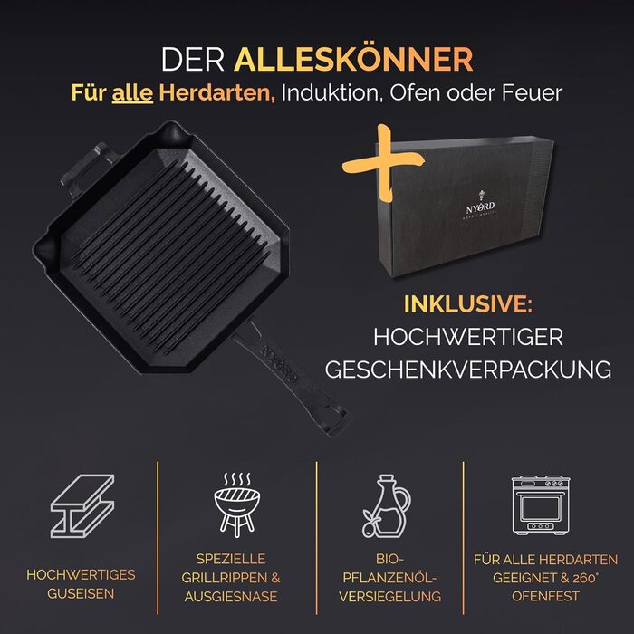Чавунна сковорода-гриль NYORD з ребрами та виливом | Для індукції, газових плит, кераміки, грилю та духовки | Преміум якість