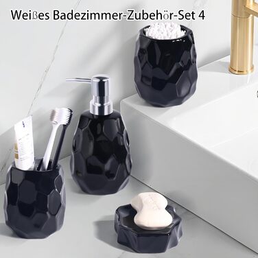 Набір аксесуарів для ванної кімнати, 4 шт: диспенсер для мила, мильниця, тримач для зубних щіток, стаканчик для зубних щіток, органайзер для ванної кімнати (Чорний)