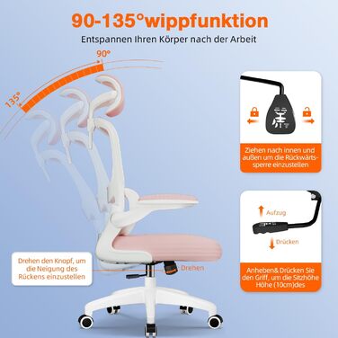 Ергономічне крісло для офісу з регульованою підголовником, підтримкою попереку та відкидними підлокітниками, крісло для начальника, 150 кг, функція гойдання до 135° (Рожевий, Модель 2)