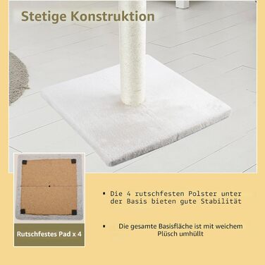 Дім-кратцбаум для котів Dimaka, 74 см, з мотузкою з сизалю та м'яким плюшевим покриттям (Бежево-білий)