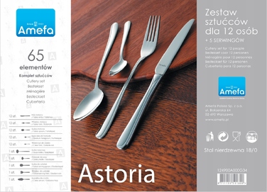 Набір столових приборів Amefa Astoria, 65 предм.
