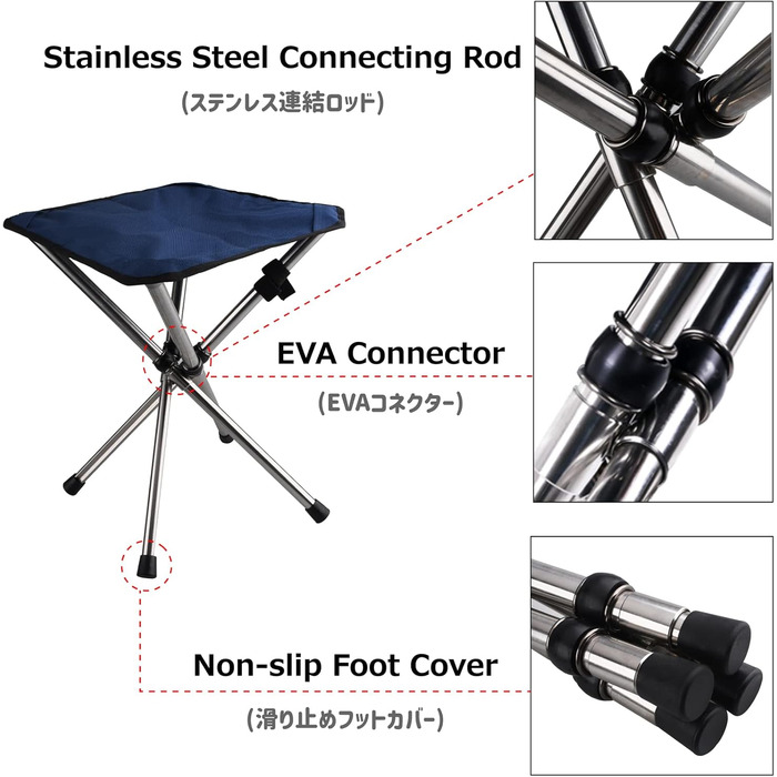 Складний стілець для кемпінгу Azarxis - портативний, легкий, для риболовлі, піших прогулянок, відпочинку на природі та барбекю, з сумкою (01 Чорний - L)