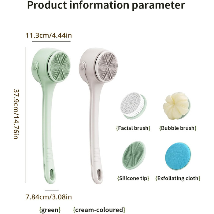 Electric bath brush, multi-brush head, cleaning tool, multifunctional, handheld, household, rechargeable bath brush, toiletries