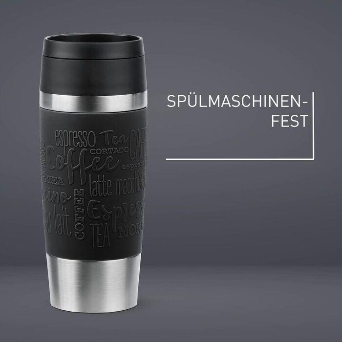 Термокружка Emsa N20202 Travel Mug Classic, 0.36 л, нержавіюча сталь, чорна | Зручний гвинтовий закриття, 4 год гаряче та 8 год холодне, 100% герметична, для миття в посудомийній машині, 360° отвір для пиття
